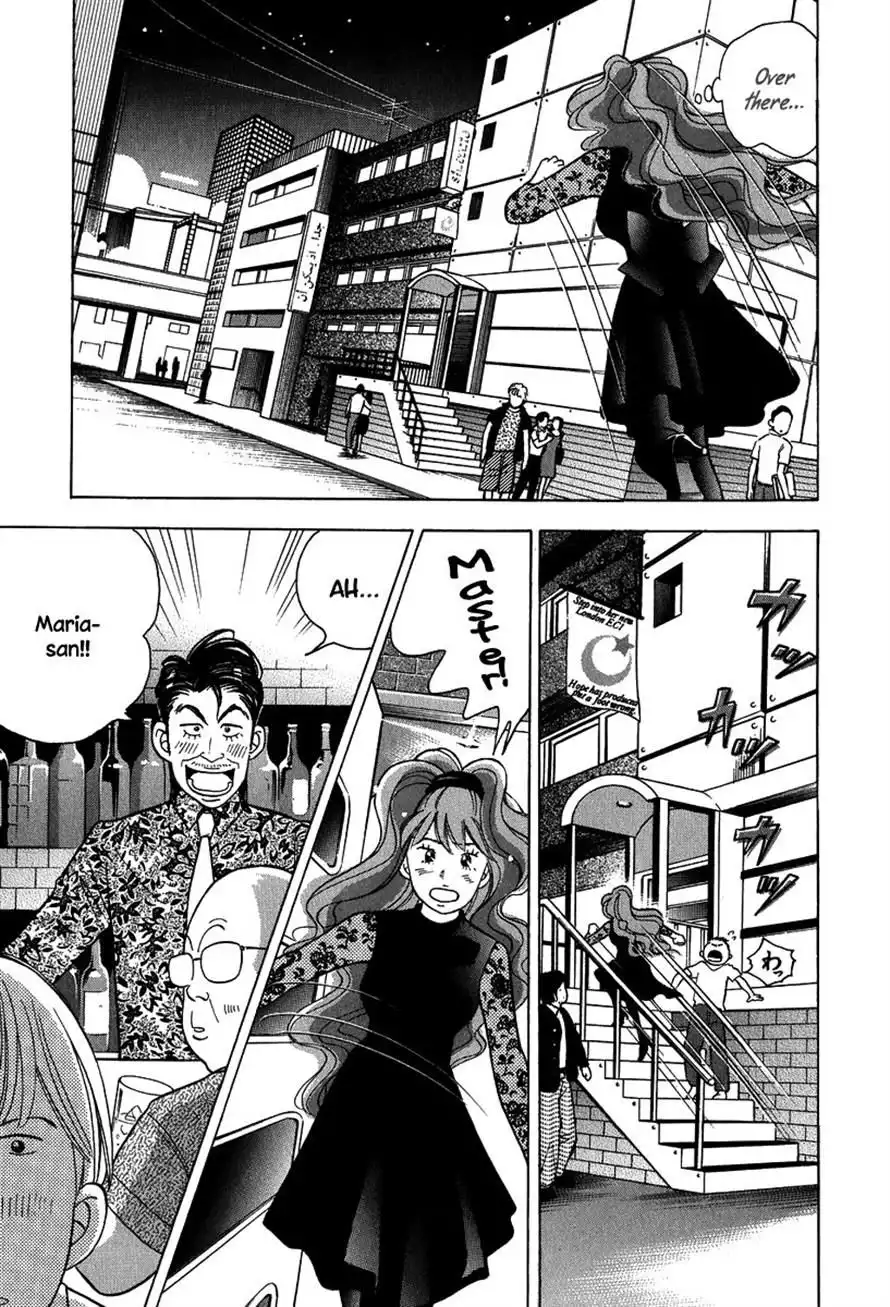 Piano no mori Chapter 79 15